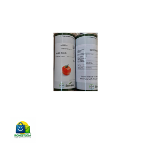 قیمت بذر گوجه 8320