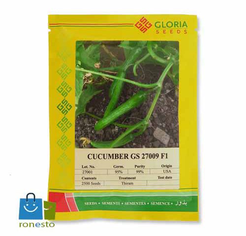 بذر خیار سبز گلوریا 009 (GS 27009) گلوریا